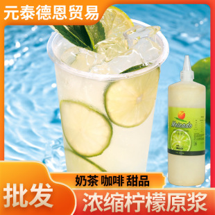 �F؛�S����֭1kgƿ����֭ԭ֭��sˮ����_����̲������ԭ��