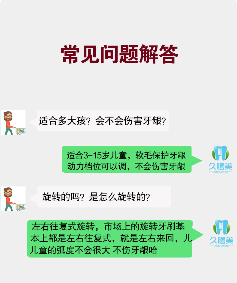 23aee5de-e441-48b0-9d5b-75387e292816.jpe