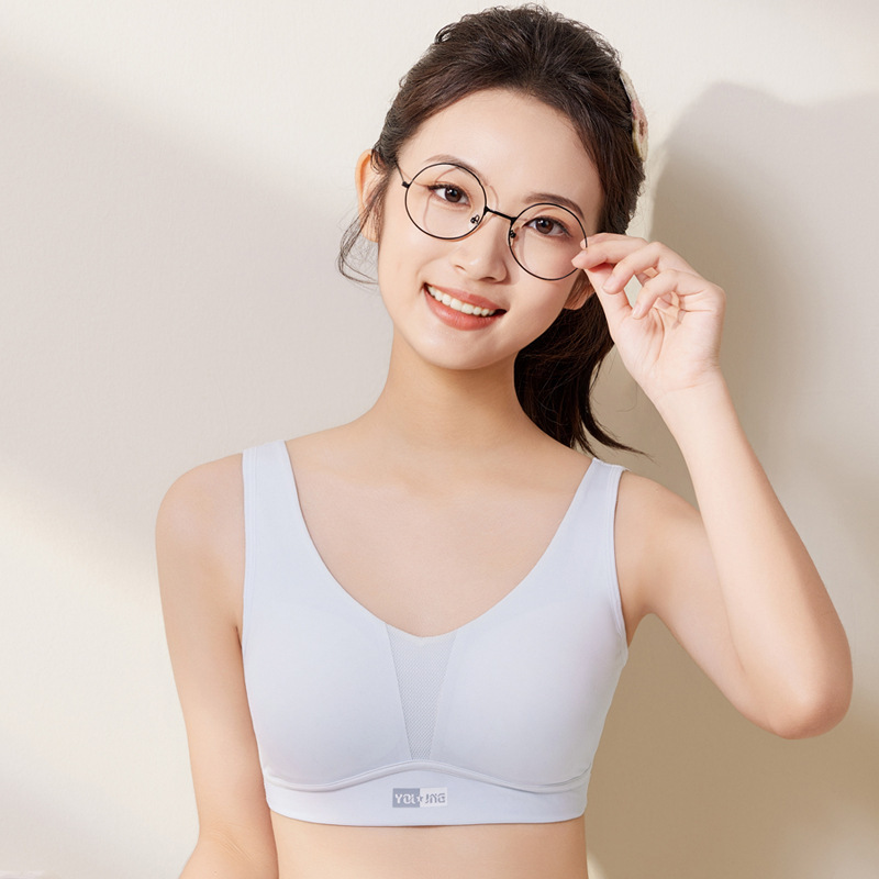 블루 / 75B/M