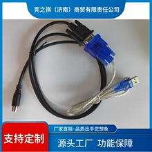 ԃ~PLC���ذ���aFX2N���d�� USB�DRS232 DB9