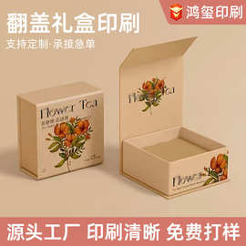 跨境印金礼品包装纸 节日简约时尚格子条纹diy包书纸礼物纸批发