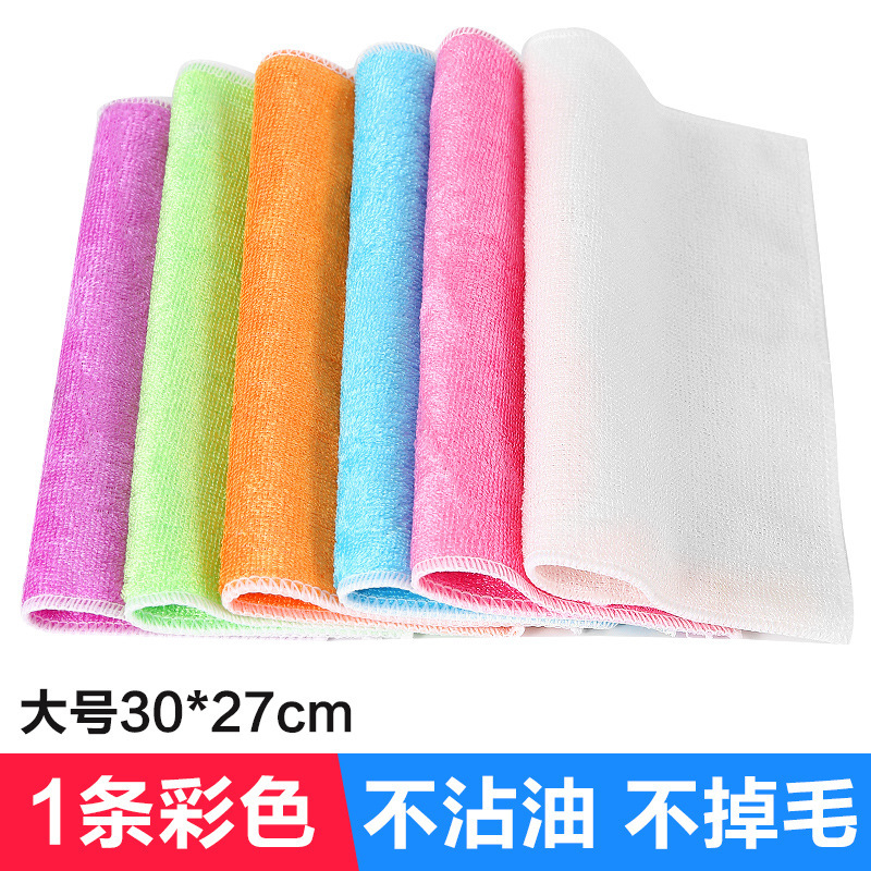 厨房竹纤维洗碗巾加厚不沾油吸水加厚不掉毛洗碗布清洁布毛巾抹布|undefined