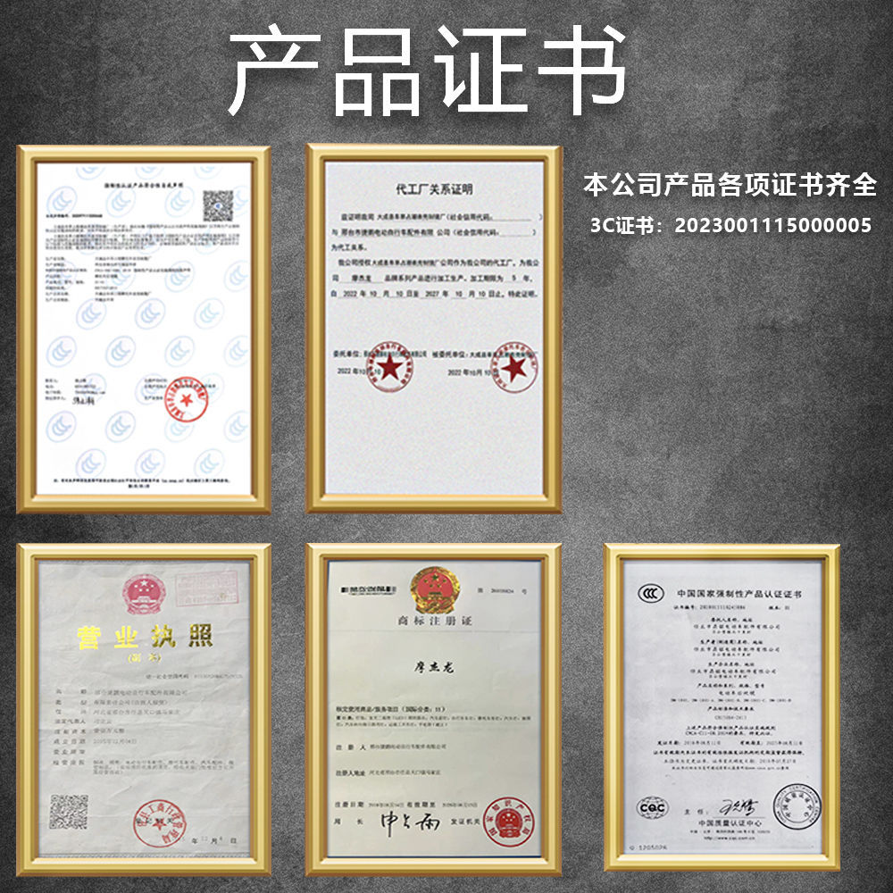 Nuevo sol Verde fuente universal 8mm espejo retrovisor Pedal batería eléctrica coche espejo retrovisor 6mm reflectante modificado