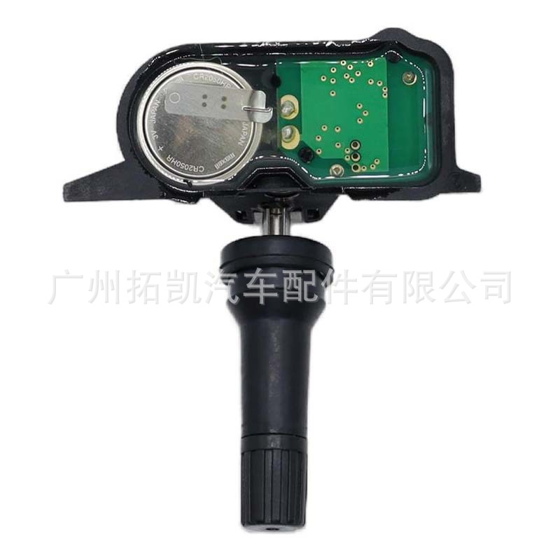 PMV-CA74 para Nissan Infiniti Benz Neumáticos Sensor de presión de neumáticos Monitoreo de neumáticos PMVCA74