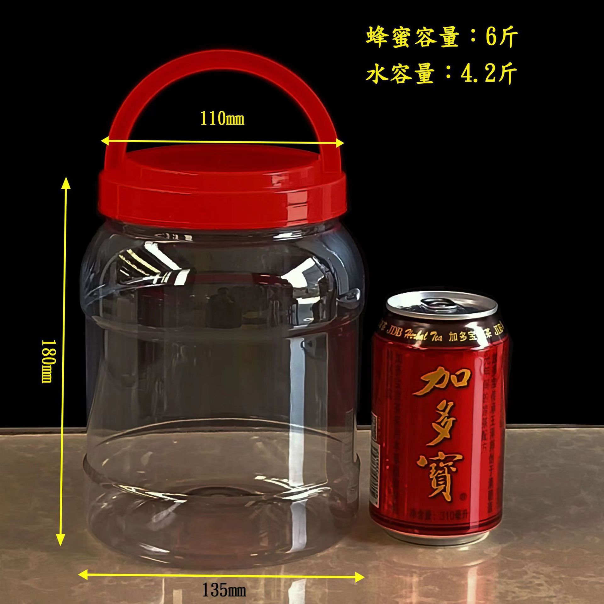 Tanque de sellado transparente grueso de plástico de grado alimenticio gran maceta de pepinos de gran capacidad granos encurtidos snack tanque de almacenamiento