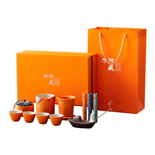 Creative Business Gift Home Fast Service Tea Set Company Bank Real Estate Anniversary Activity Gift Custom