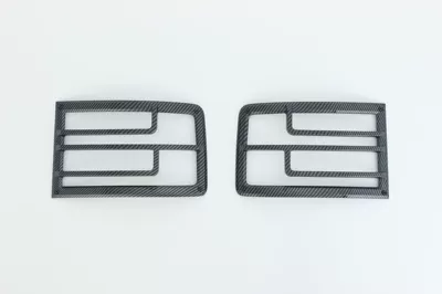 Other Automotive Exterior Supplies Leopard Titanium 7 Exterior Modification - carbon-fiber