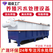 һwb ˮ̎O ʳƷӡȾBֳƽʽܚ⸡C