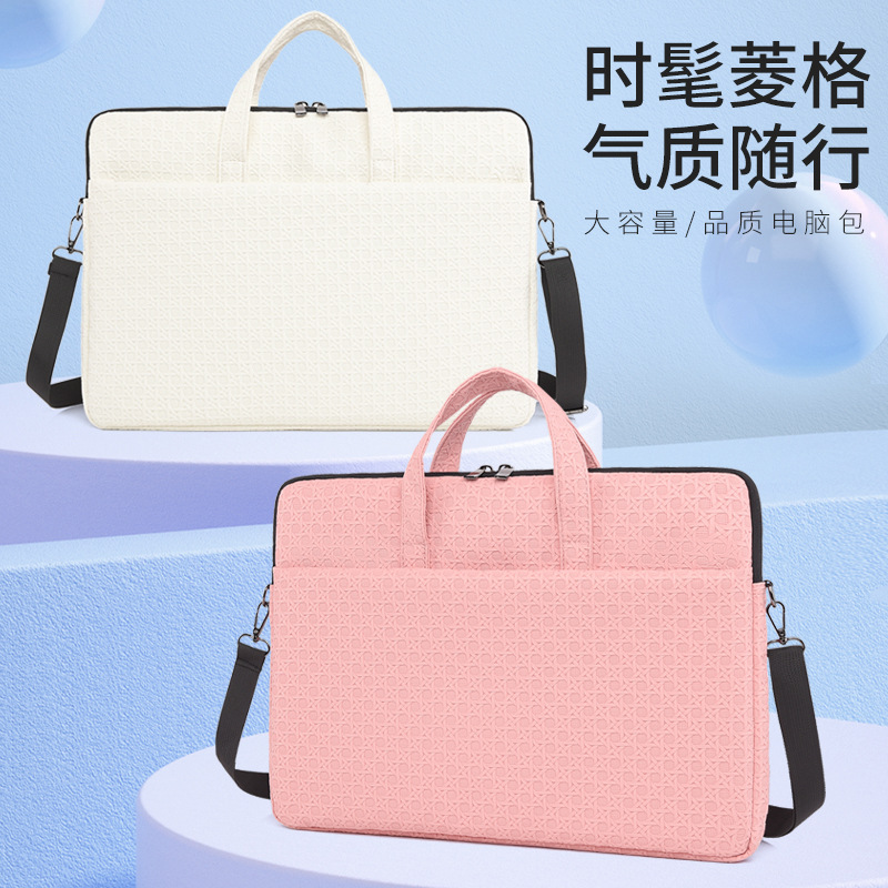 New Lightweight Computer Bag, Portable Laptop Business Bag, 15inch Printed Logo Document Gift Bag Wholesale