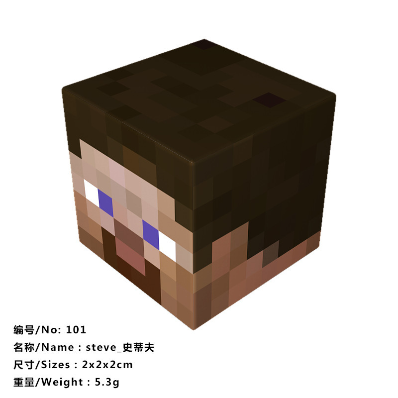 我的磁力世界游戏周边磁力方块磁吸积木益智拼搭儿童玩具|undefined