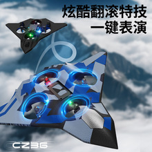 H23�b����ĭ�w�C��ˤE88���S�𶷙C���������C��ͣCZ36�o�˙C