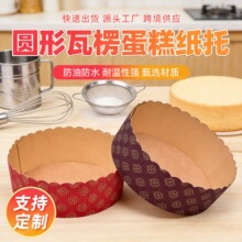 �決ʳƷ���b�м���������b���� �A�����l�Ɑ�決���c���b����