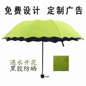 深圳市华宇轩科技有限公司
