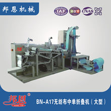 ��������ۯB�C �S��ֱ�N�t���І��ۯB�C һ�������g���ۯB�Cе