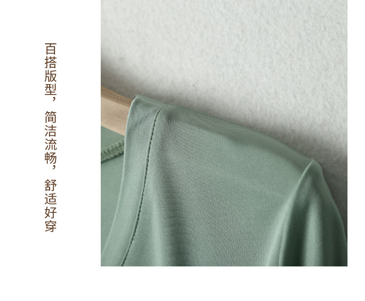 多色模板_10.jpg