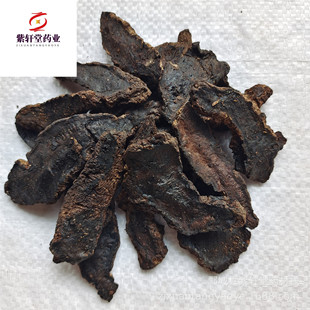 ����܎�á����ص��S500g��؛��������ă������Ĕz��ș�����l����