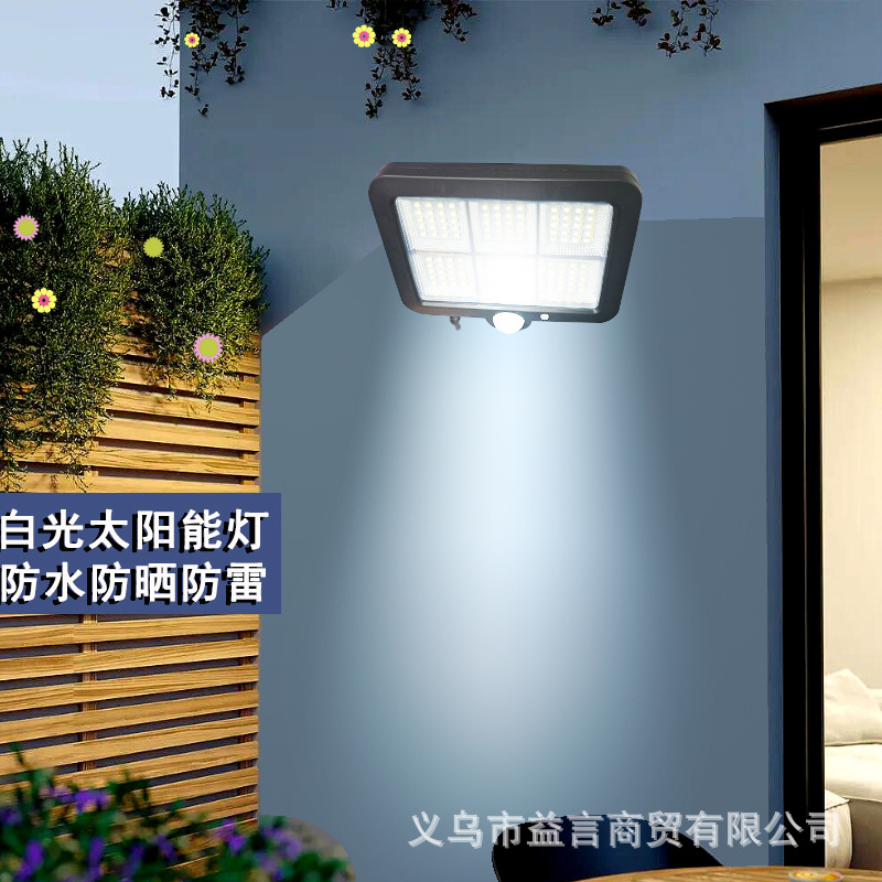 Nueva luz solar, control remoto de alta potencia, luz solar LED dividida, jardín al aire libre, lámpara de pared china
