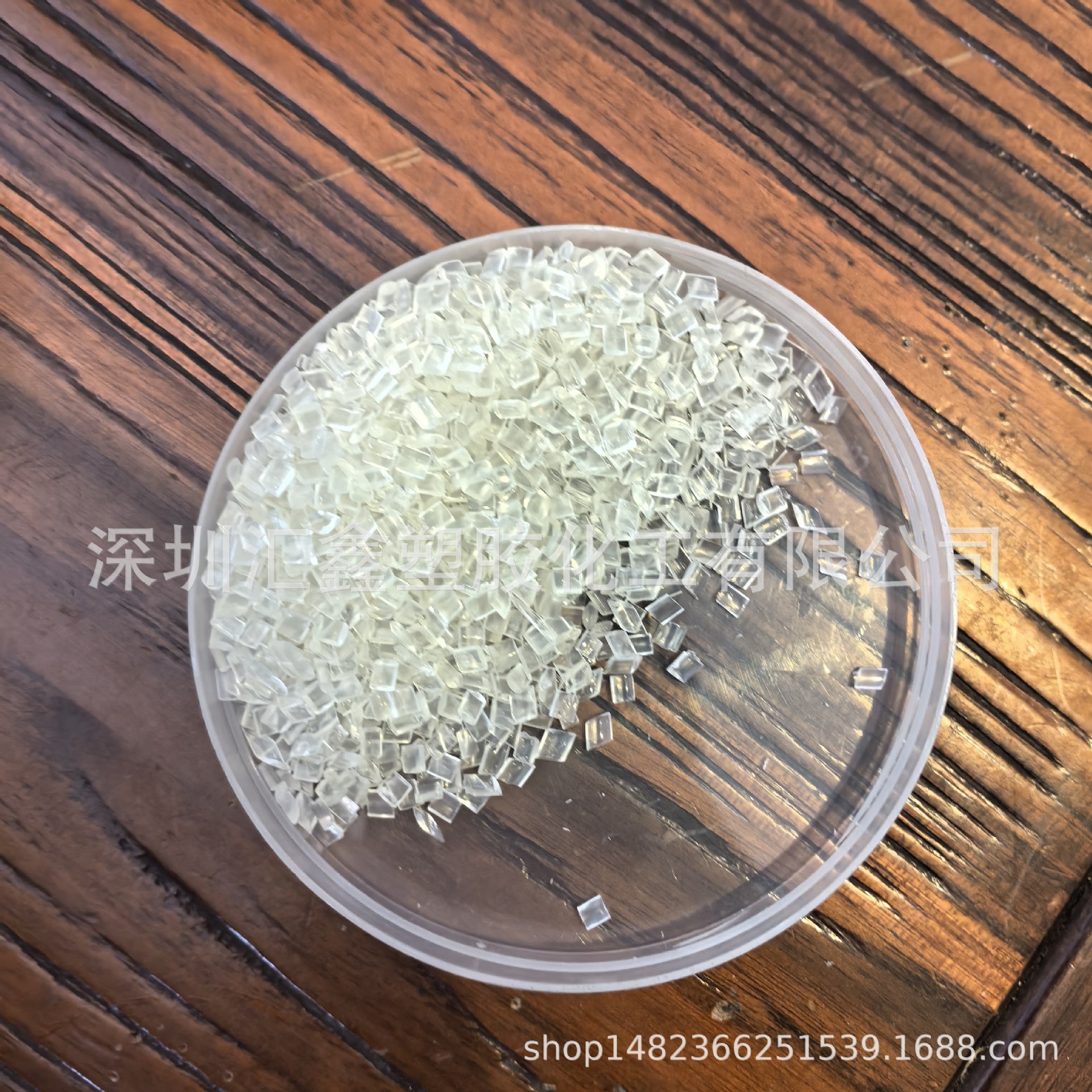 日本制纸814HS CPP 酯溶氯化聚丙烯树脂 油漆底漆促进剂