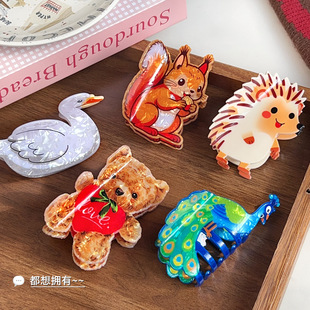 �羳��ƷС��ץ�A��ȸ��ͨ����l�A���X�ױP�l������o���~�A�l�