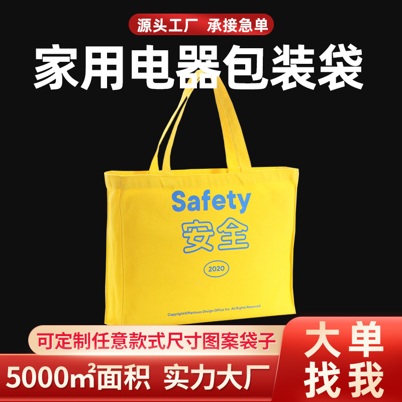 电吹风飞利浦剃须刀理发器收纳包批发卷发棒保护套电池开口收纳袋|ms