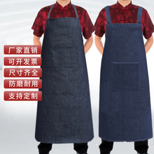 围裙加厚耐磨牛仔布纯棉涤棉劳保棉麻帆布电焊围腰可开发票印