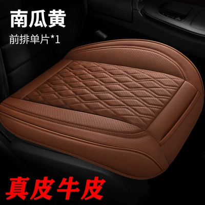 Seat Cover, Seat cushion, seat cover - ckj-genuine-leather-version-pumpkin-yellow-square-cushion