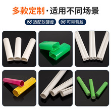 �S���N�۾Gɫ��ȼ���İ�PVC�D��ģ�����͸ߜ���ĥ�p���Ĺܿ�