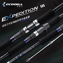 �����_/ECOODA�h������������ី͸�ʿfujiͨ���ͽ����ͺ��^�|�~