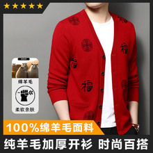����480�˼Ӻ�100%����ë������ʿv���ﶬ�Ժë��ë����֯���º�