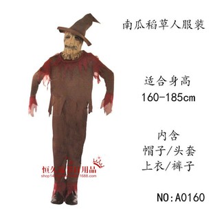 Cross-Border Adult Performance Costume A0160 Scarecrow Play Props Horror Bloody Killing Party Haunted House Zombies