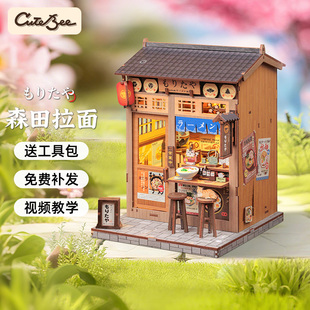 CuteBeeɭ�������diy��ƴ�bС����ʽľ�|ƴ�bģ�ͺ��L����Y��