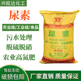���� �r�õ���46%���˺������I��ˮ̎��늏SÓ��Ó�� ����