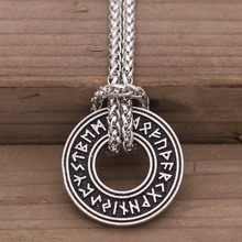 �S�����uVegvisir�^�����ĈAȦ������ډ���ʿ�o�����������{��