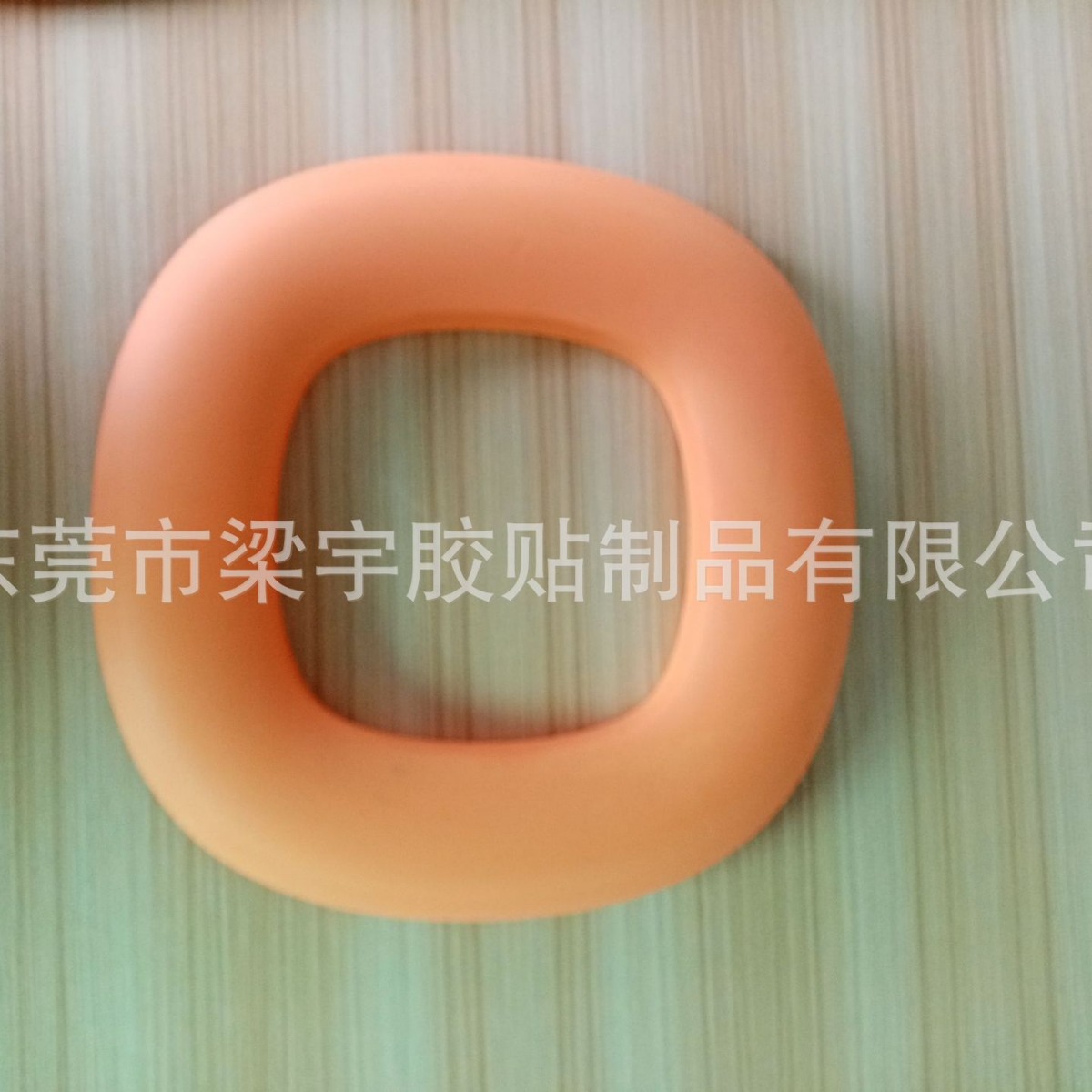 厂家注塑EVA泡沫马桶垫防水坐便垫通用马桶套圈粘贴式卡通马桶贴