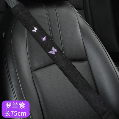 Seat belt shoulder pad Embroidery Seatbelt Shoulder Pads - roland-purple-75cm