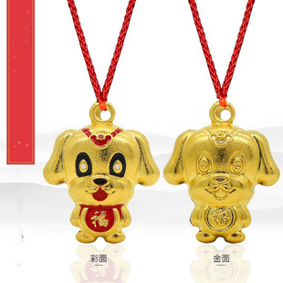 2025 Casual Zodiac Year Red Rope Braided Rope Couple Women's Year of the Snake Bracelet Twelve Zodiac Dog Gift
