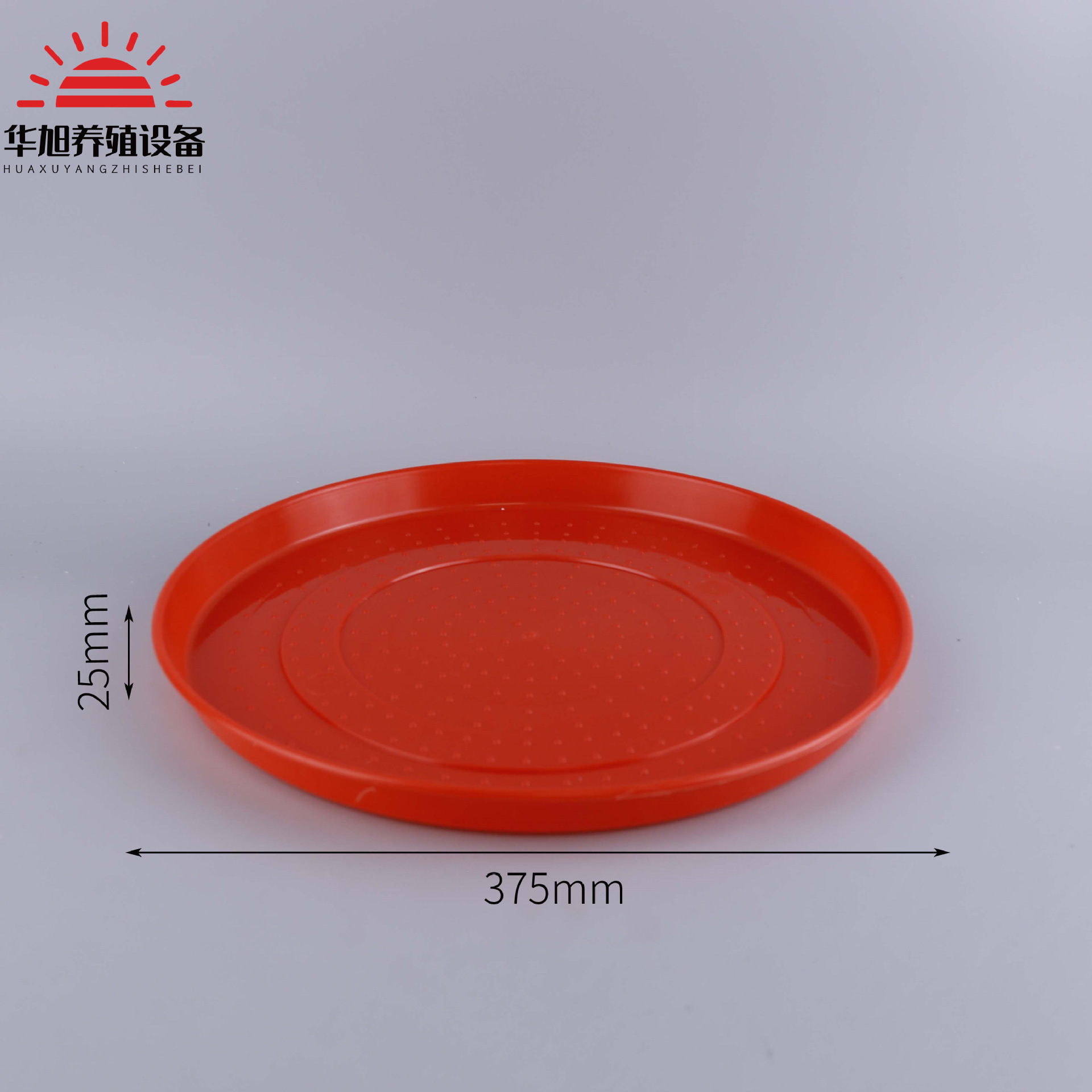 La Placa de alimentación del pollo espesó el fabricante antideslizante plástico del alimentador de la cría en existencia bandeja redonda de la alimentación del cojín del barril