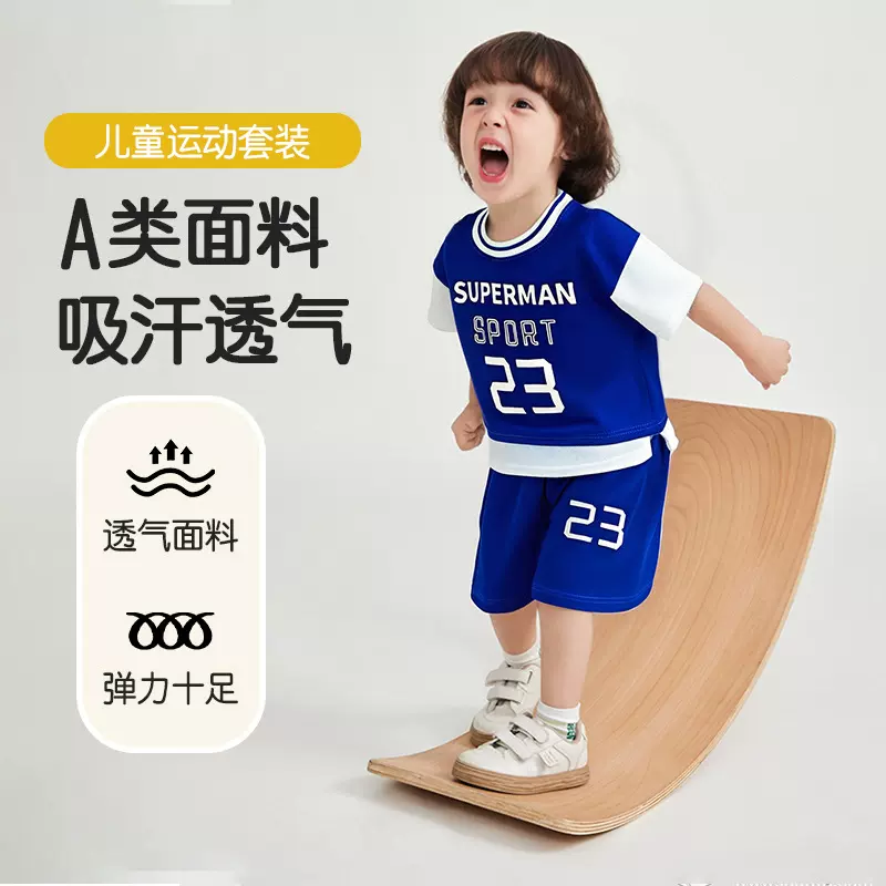 新款夏季儿童运动短袖篮球服套装假两件男童球衣女童训练服装批发