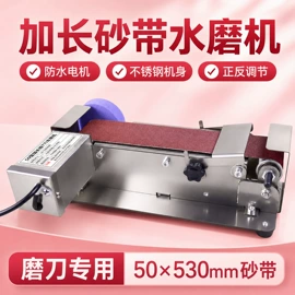 砂带;砂纸;砂布