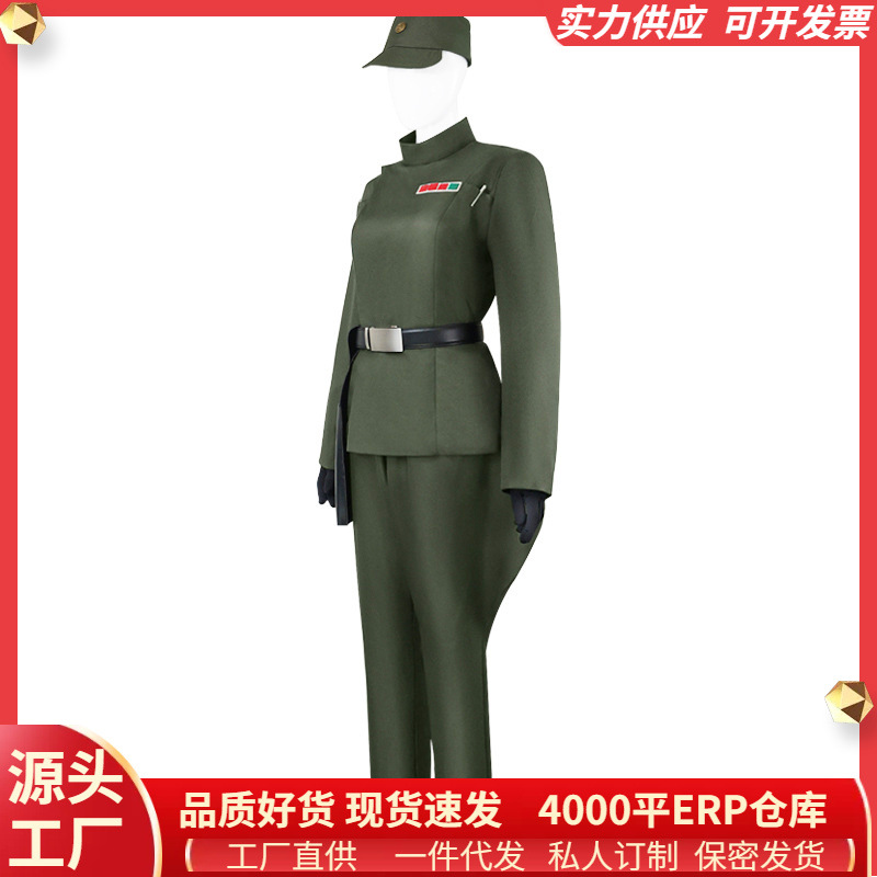 2022 New Obi-Wan Kenobi Tia Tia officer uniform set cosplay women's clothing