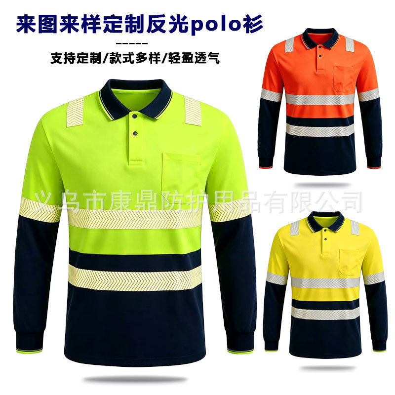 Cross-Border Reflective Long-Sleeved Polo Shirts, Construction Workshop Reflective Shirts, Customizable Safety Fluorescent Reflective Clothing