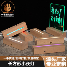 ��ľ�L���ΰl���������DIY�Ҿ�3d������ledľ�|Сҹ���[����ˇƷ