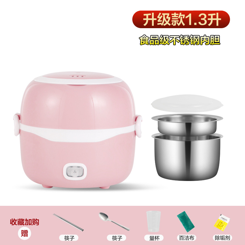 핑크 1.3L 2층 201 내부탱크