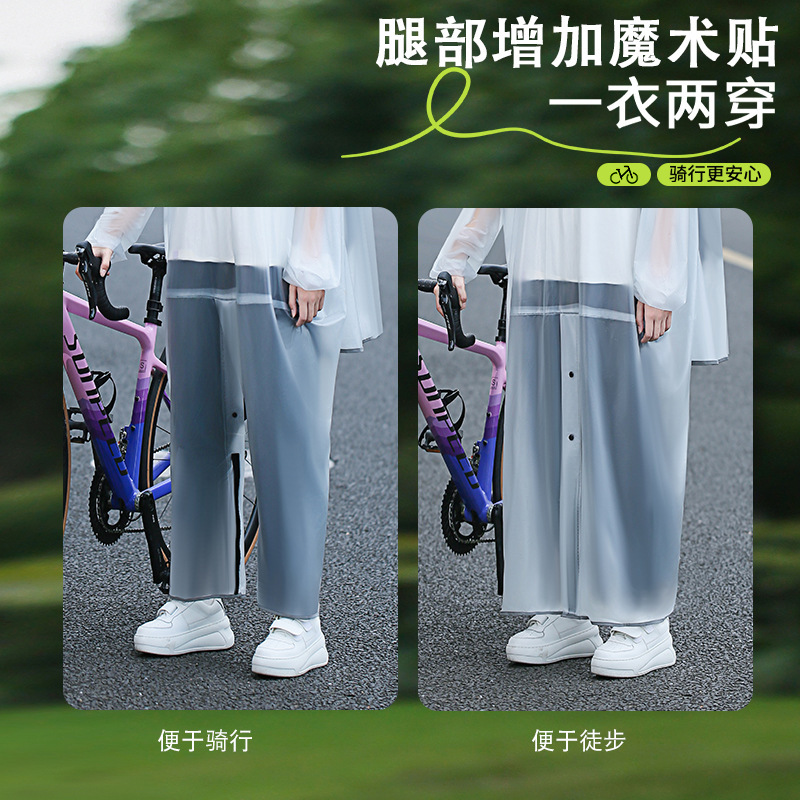 自転車レインコート、ポンチョ、サイクリング学生バックパック、マウンテンバイク、自転車、ポータブルレインポンチョ、男性と女性用|undefined