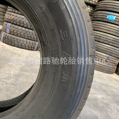 Triangle tire 285/70r19.5 flatbed Off-road şinlər