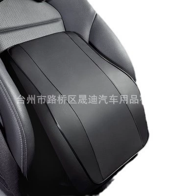 Waist support – Support