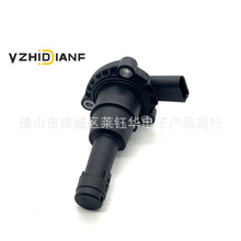 ���Q؛Դ04E907660C��܇��λ������04E907660�m�ô󱊊W�� ���S�r