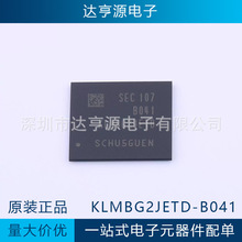 KLMBG2JETD-B041bBGA153 EMMC 32G 5.1汾֎оƬICF؛