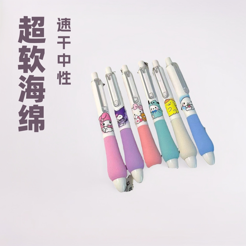 고급스러운 디자인과 부드러운 그립감의 쿠로미 팻팻 젤 펜, 매우 부드러운 스펀지로 스트레스 해소에 도움을 주는 연습용 펜, 귀여운 만화 캐릭터의 푸시버튼 검정펜