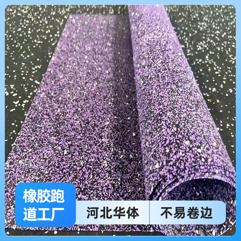 橡胶地垫 (479)